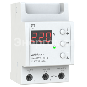 Реле напряжения ZUBR D63t